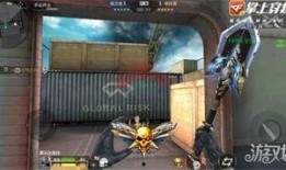 cf手游最新赛季爆料