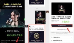 爆料视频 制作网站下载,网站下载生成过程深度解析