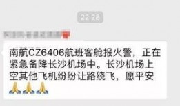 爆料视频 报道怎么写