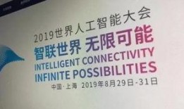 澎湃新闻爆料收费多少钱,揭秘收费内幕，真相究竟几何？