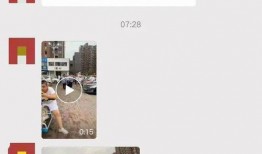 开平最新爆料事件新闻,事件真相逐步浮出水面