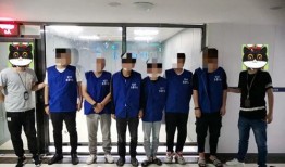 泰国爆料拐卖人口案件最新,揭开黑暗产业链的残酷真相