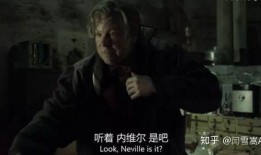 九号秘事在线观看,揭秘神秘事件的在线悬疑之旅