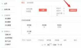 本溪今日头条网友爆料,最新事件引发热议！