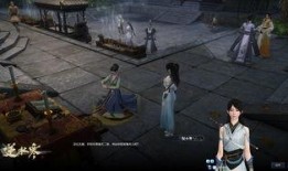 逆水寒最新爆料视频33,揭秘33秒视频中的神秘元素与剧情走向